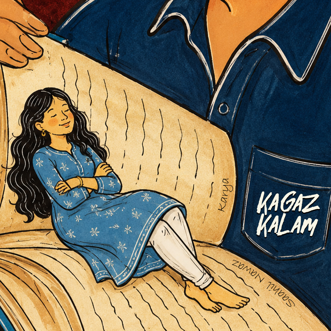 Kagaz Kalam